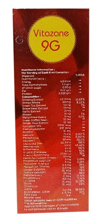 VITAZANE 9G SYRUP 200ML